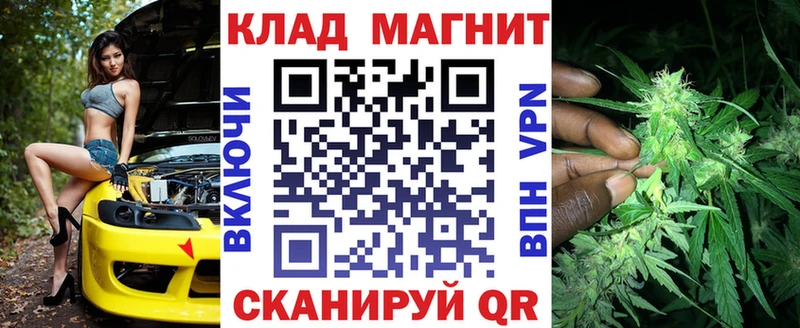 Где найти наркотики Выкса COCAIN  Кетамин  Псилоцибиновые грибы  ГАШИШ  АМФ  Мефедрон 