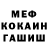 Метадон VHQ Chiane Perry