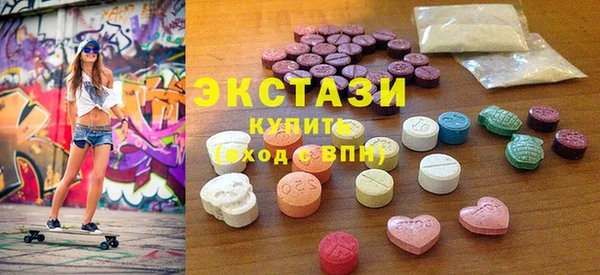кокаин перу Алзамай