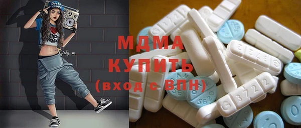 каннабис Семикаракорск
