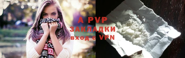 каннабис Семикаракорск