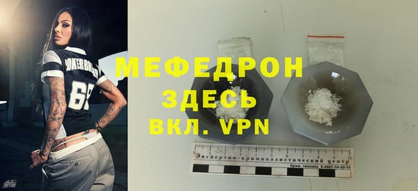 каннабис Семикаракорск
