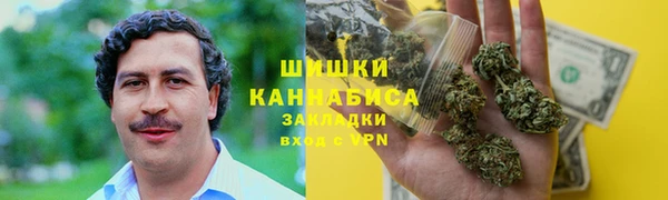 кокаин перу Алзамай