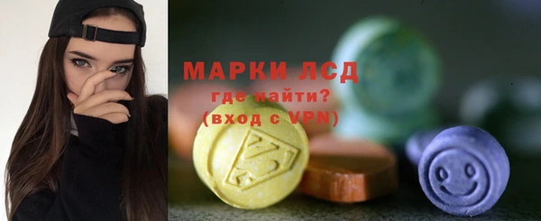 первитин Семилуки