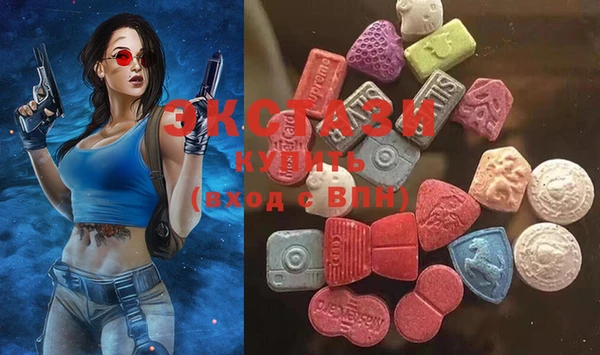 каннабис Семикаракорск