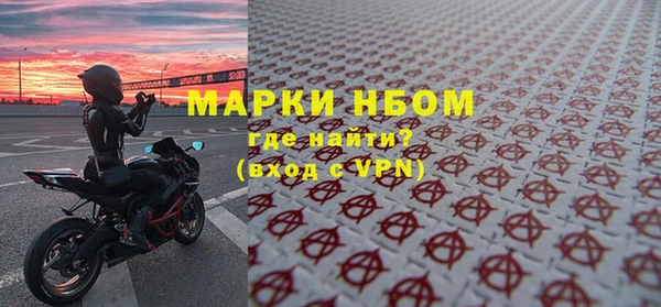 кокаин перу Алзамай