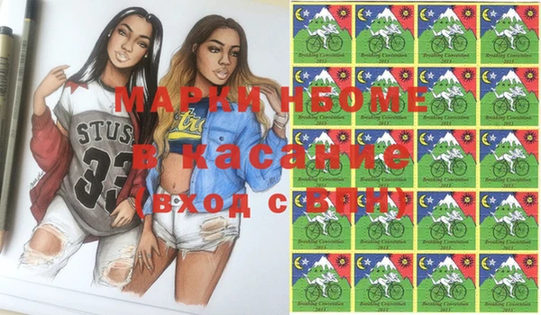 дмт Алексеевка