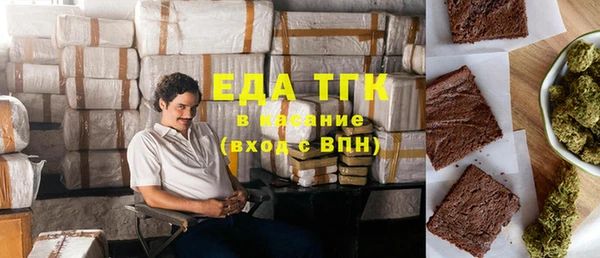 каннабис Семикаракорск