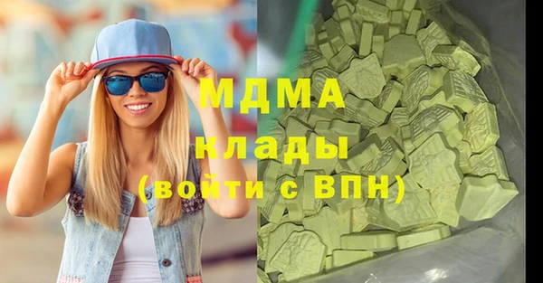 первитин Семилуки