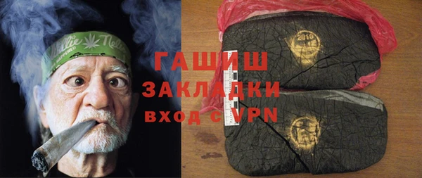 кокаин перу Алзамай