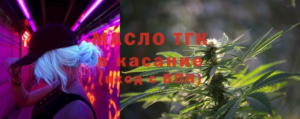 дмт Алексеевка