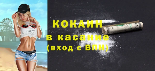 каннабис Семикаракорск