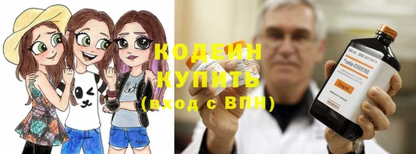 каннабис Семикаракорск