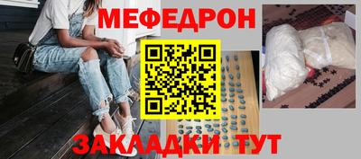 МДМА Нарткала