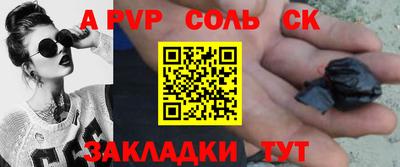 МДМА Нарткала