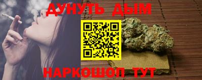 дживик Наро-Фоминск