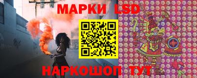МДМА Нарткала