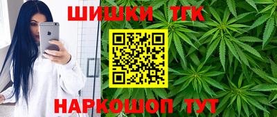 дживик Наро-Фоминск