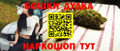 МДМА Нарткала