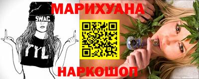 МДМА Нарткала