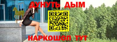 МДМА Нарткала