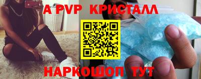 МДМА Нарткала