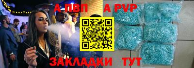 МДМА Нарткала