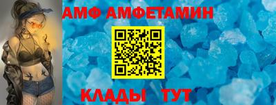 МДМА Нарткала