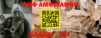 дживик Наро-Фоминск