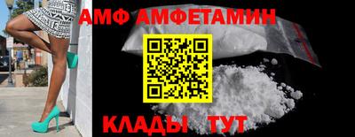 МДМА Нарткала