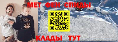 МДМА Нарткала