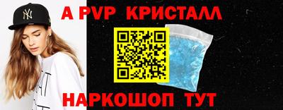 МДМА Нарткала