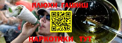 МДМА Нарткала