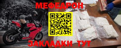 сатива Нальчик