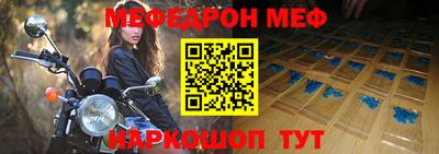 сатива Нальчик