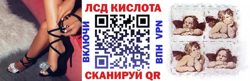 Марки NBOMe 1500мкг  Выкса 