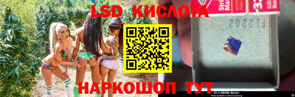 как найти закладки  Вход с VPN  Выкса  Наркотические марки 1,8мг 