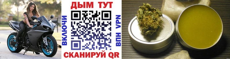 Конопля MAZAR blacksprut tor Выкса